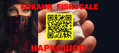 прущая мука Донской