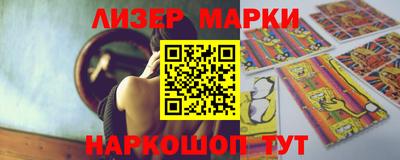 прущая мука Донской