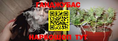 прущая мука Донской