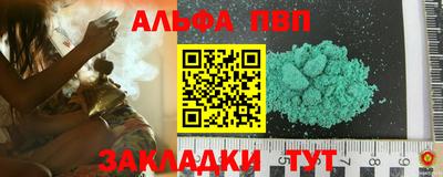 прущая мука Донской