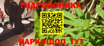 прущая мука Донской