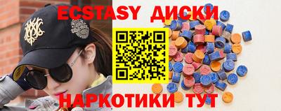 прущая мука Донской