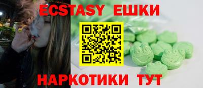 COCAINE Дубна