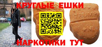 COCAINE Дубна