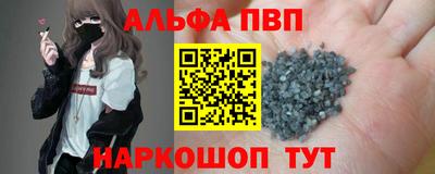 прущая мука Донской