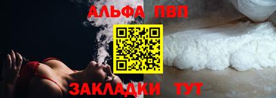прущая мука Донской