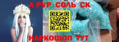 COCAINE Дубна