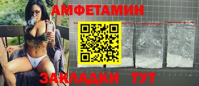 COCAINE Дубна