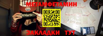 марихуана Донецк