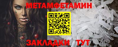 марихуана Донецк