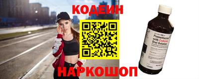COCAINE Дубна