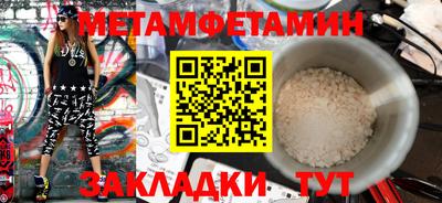 COCAINE Дубна