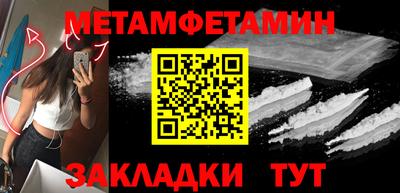 прущая мука Донской