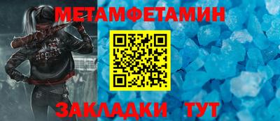прущая мука Донской