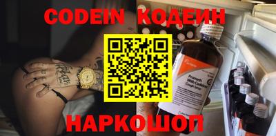 прущая мука Донской
