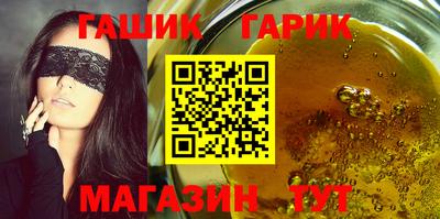 прущая мука Донской