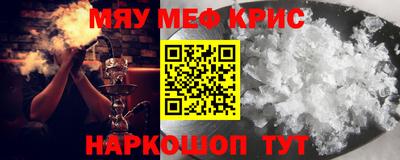 COCAINE Дубна