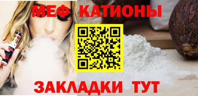 COCAINE Дубна