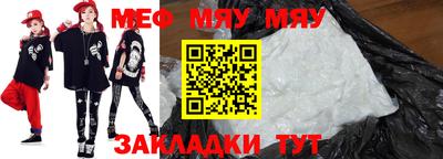 марихуана Донецк