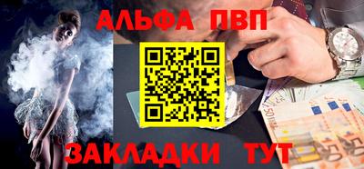 COCAINE Дубна