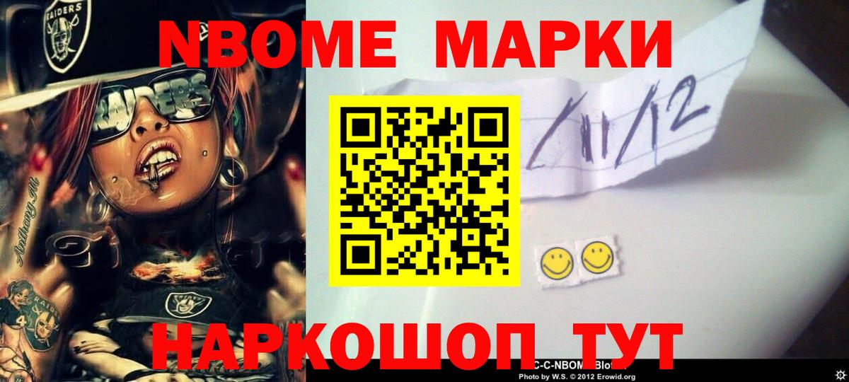 Лсд 25 экстази ecstasy  LSD-25 экстази  Кыштым  Лсд 25 экстази кислота  Вход с VPN 